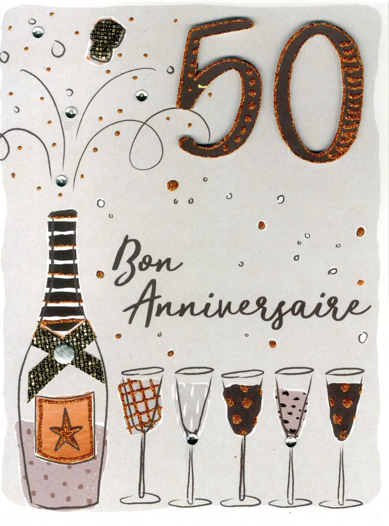 Grande carte de souhaits - Âge - 12x9"