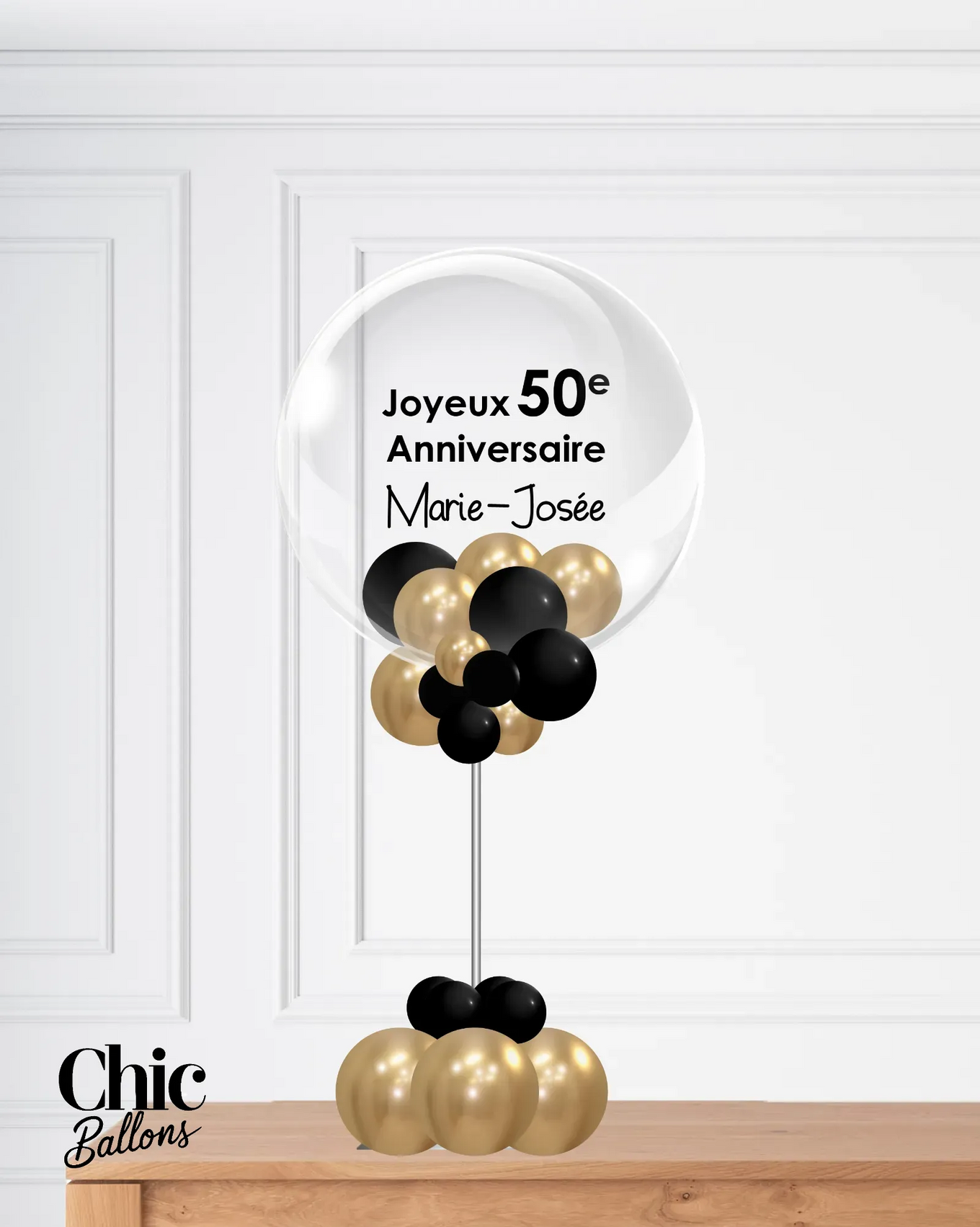 Bouquet personnalisé - 1 ballon de 24po sur tige